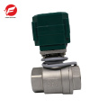 Factory direct sale electric valve arm for solar thermal